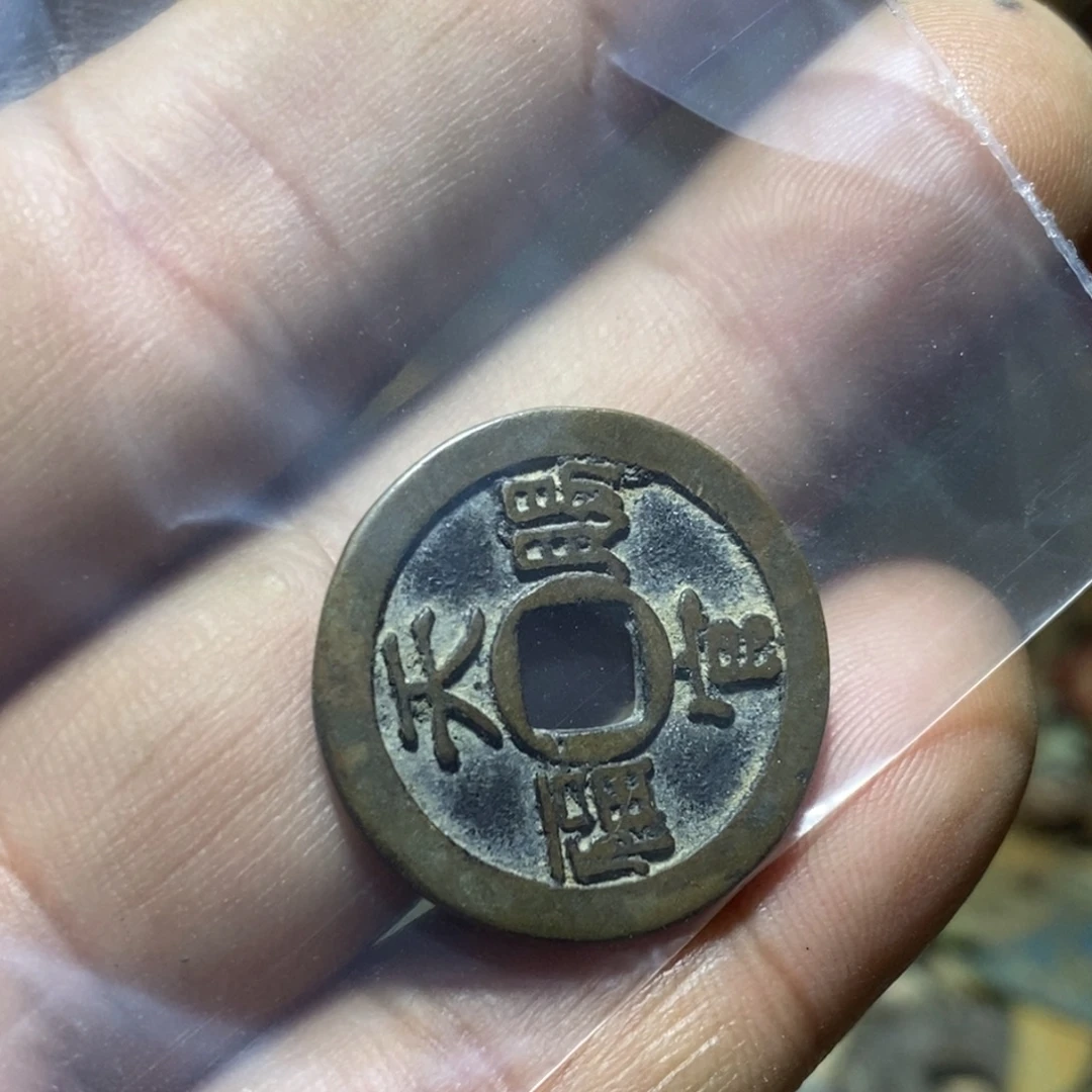 观***选大理石磁石123456789