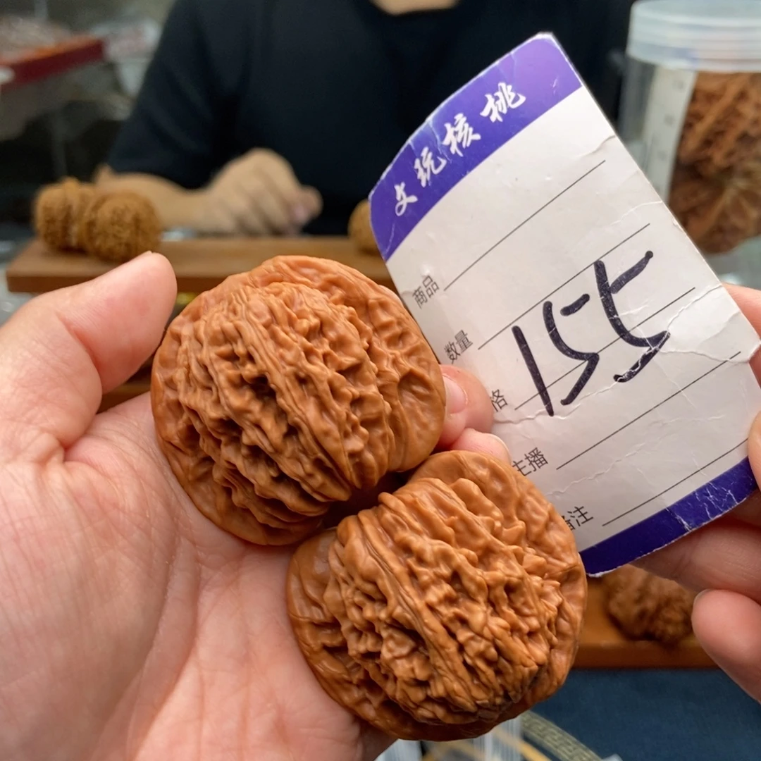 把件文玩核桃45楼子
