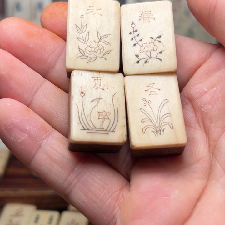 记***活实心竹雕刻手把件