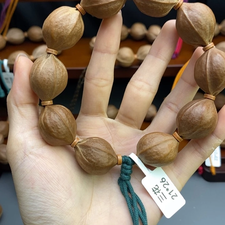 吃***饭橄榄核吊坠11111111