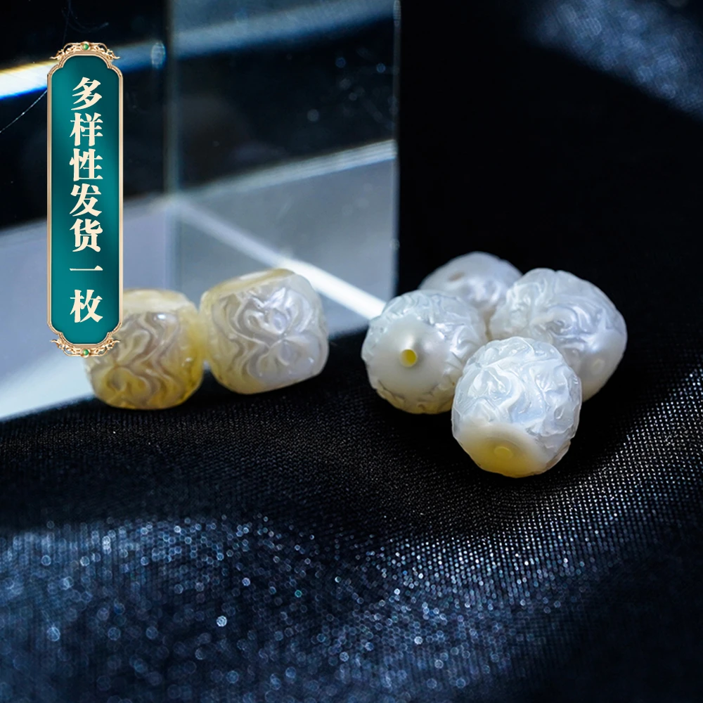品众珠宝时尚简约配饰精美百搭珍珠繁花直切桶珠--多样性发一枚