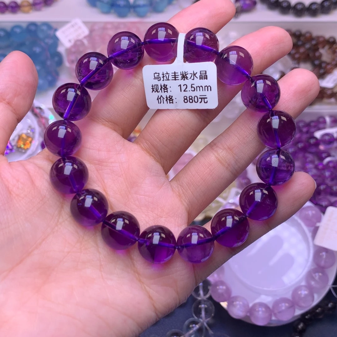 水晶未镶嵌手链乌拉圭紫水晶12+