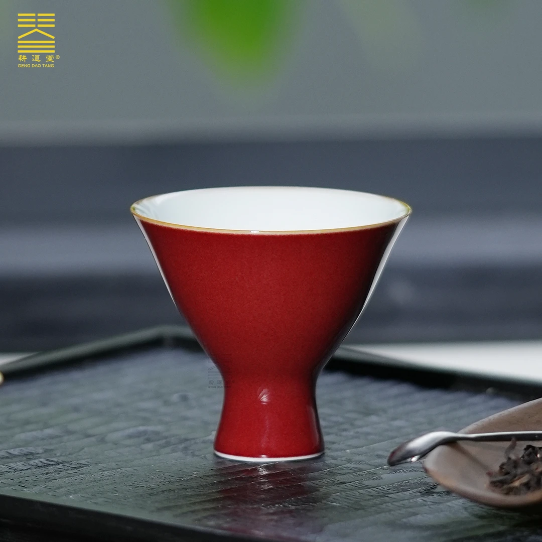 耕道堂霁红釉陶瓷优品-高足斜口杯全手工高温颜色釉高足品茗杯