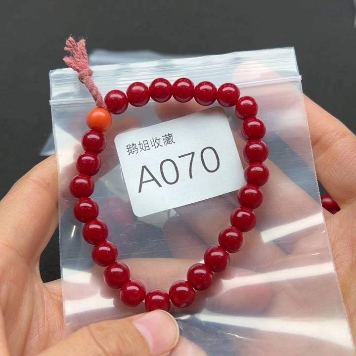 菩提根/象牙果吊坠金*锅