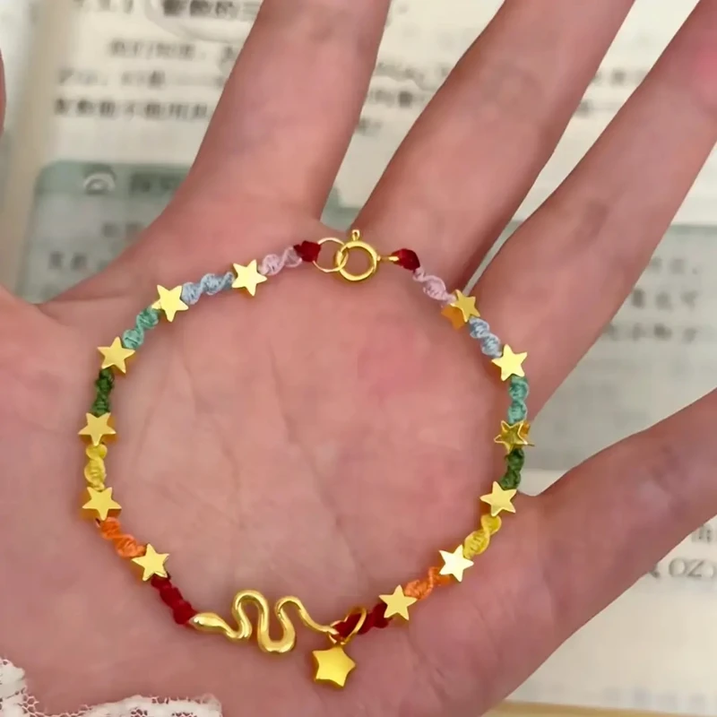 合金亚克力手链 【YES】灵蛇星星彩色手工编织DIY材料包手绳小众