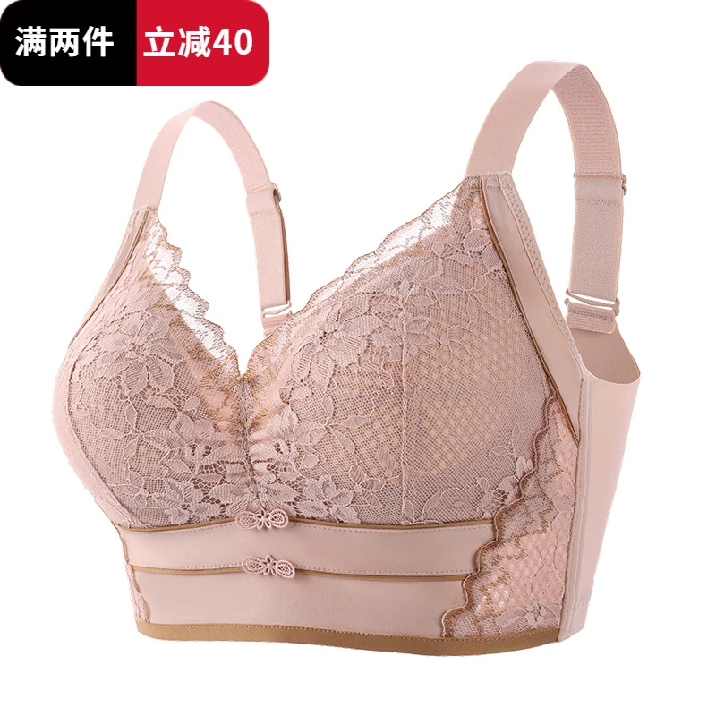 夏季透气清爽内衣女薄款大胸显小胸夏天聚拢收副乳调整型文胸罩