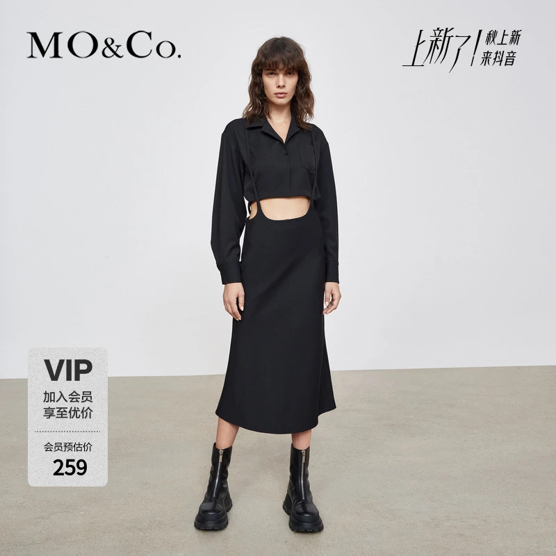 MOCO秋季短款西装背带连衣裙套装MBB3DRS023
