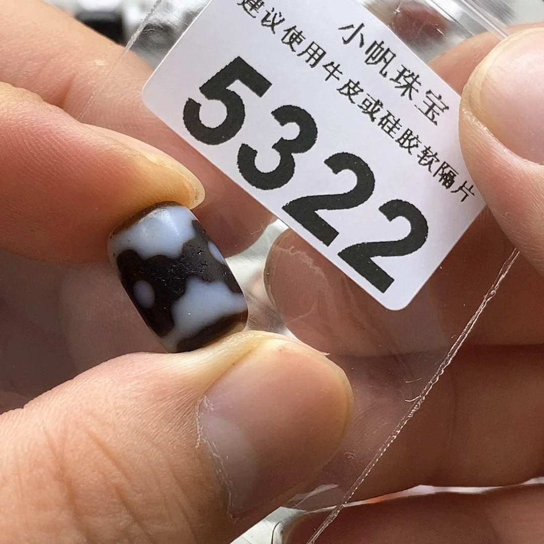 玛瑙/玉髓玛瑙5322未镶嵌