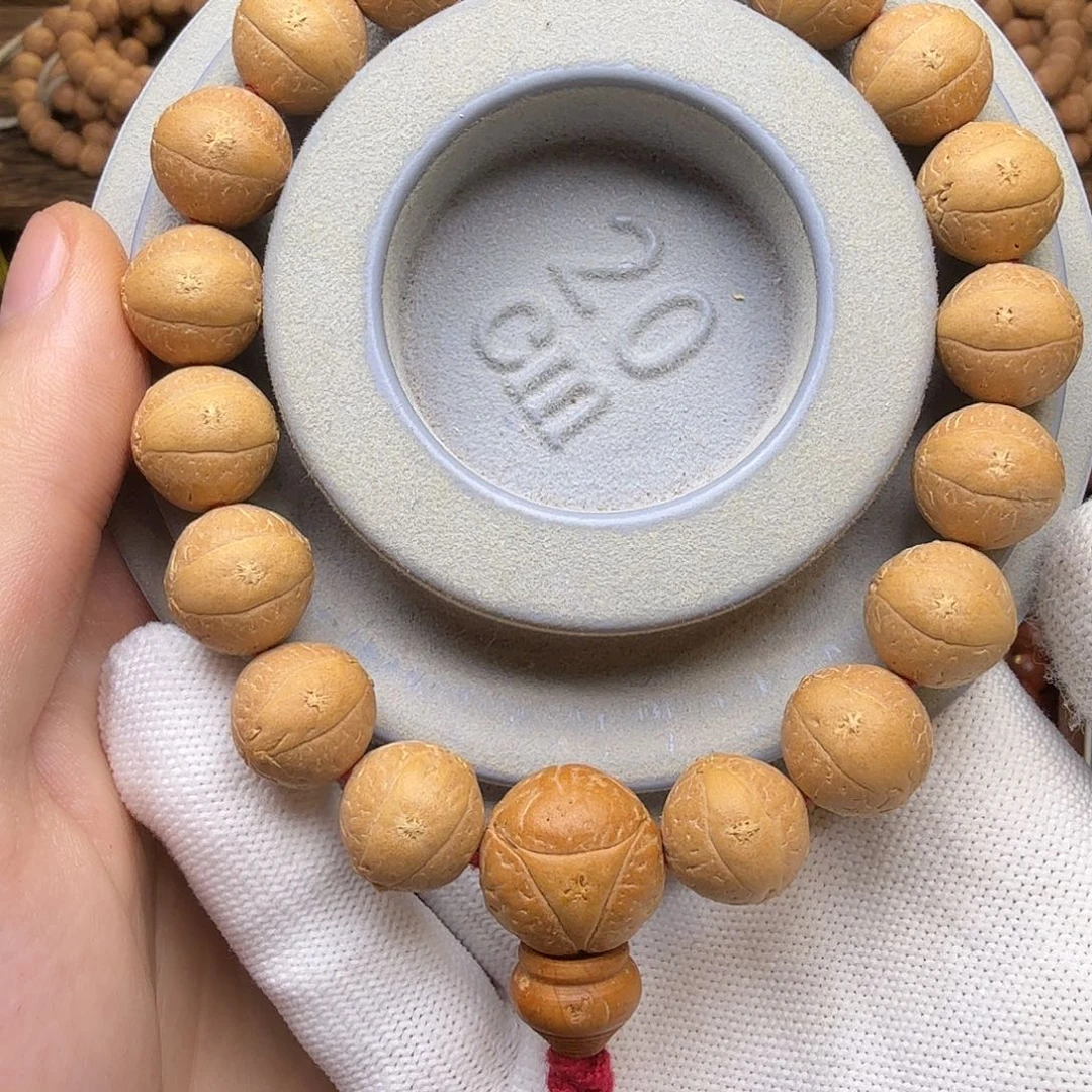 凤眼菩提吊坠13.7-14正圆大眼