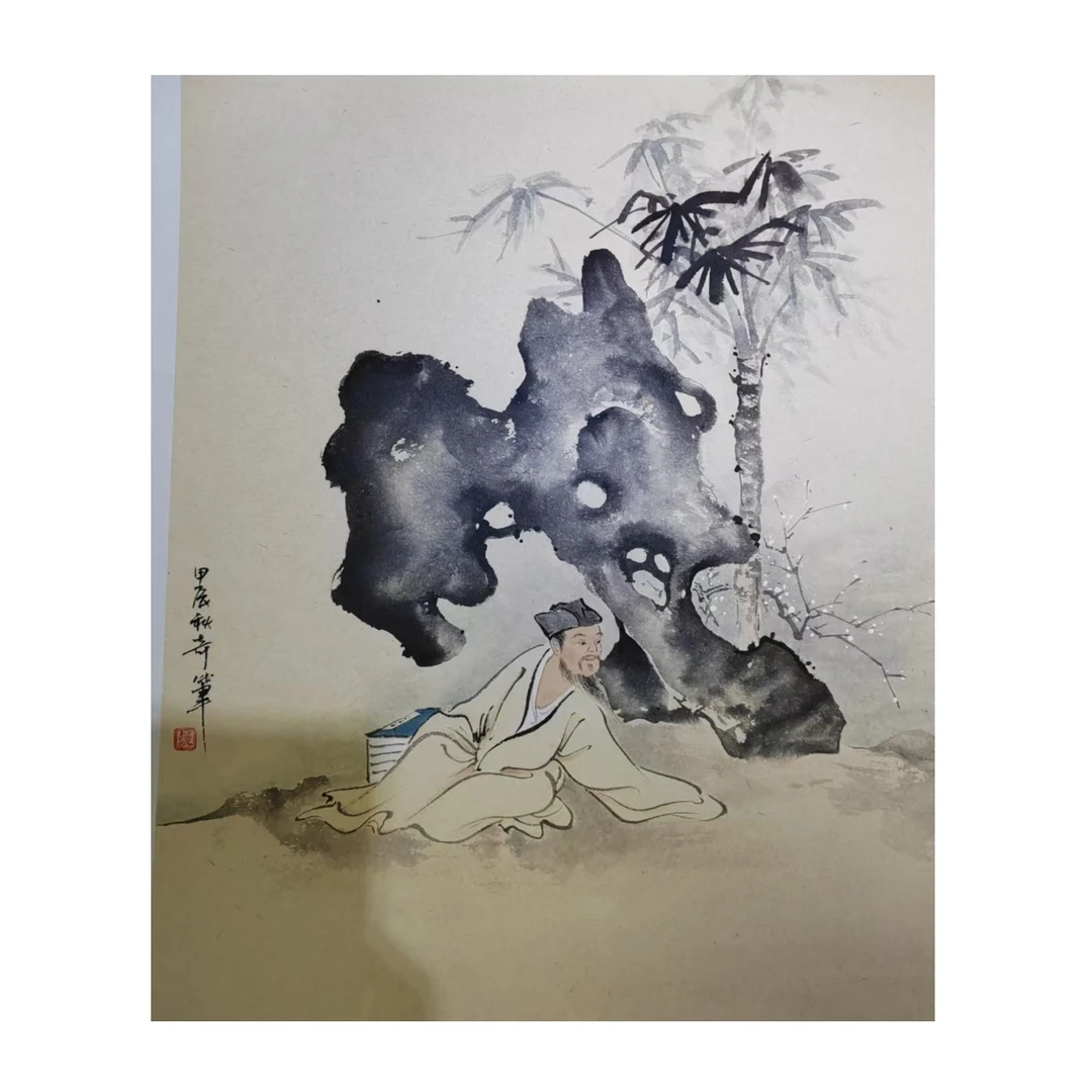 Lot7: 甄齐 人物图