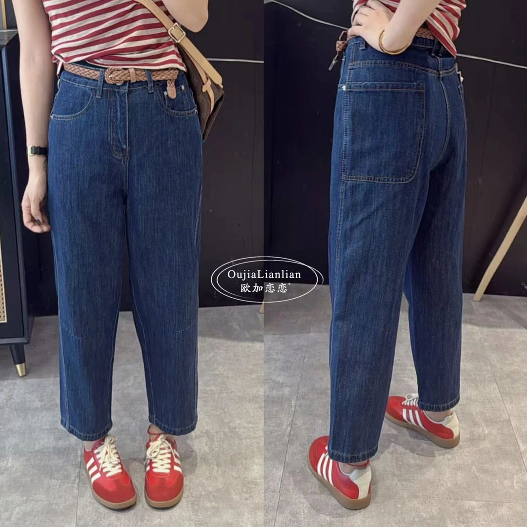【欧加恋恋】2025夏新款百搭简约时尚显瘦薄款大口袋牛仔弯刀裤W868