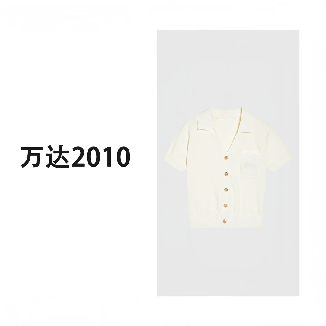 【万达2010】5950时尚气质设计感休闲轻奢开衫针织上衣9369
