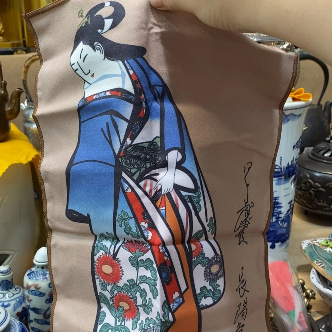 瓷片大吉大利万事如意