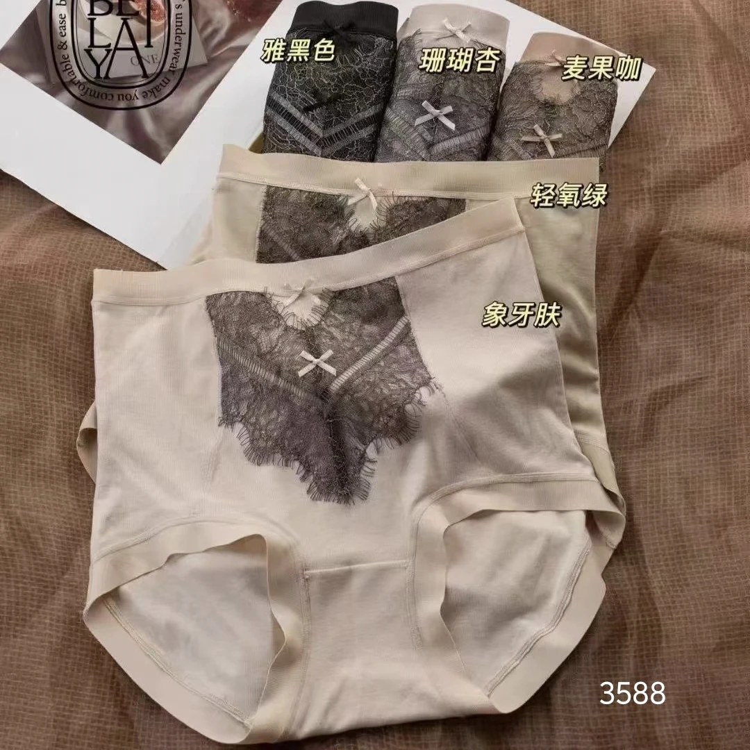 秋冬法式女内裤蕾丝无痕3588大版中高腰蚕丝底裆透气柔软包臀不勒