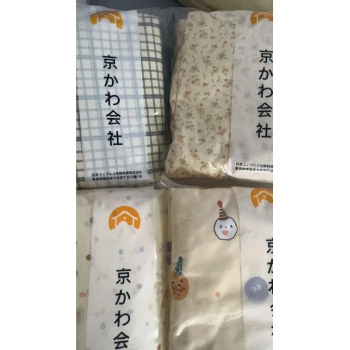 专享【孤品盖毯】外贸清仓实物以直播间为准150*200cm 灰脸床笠