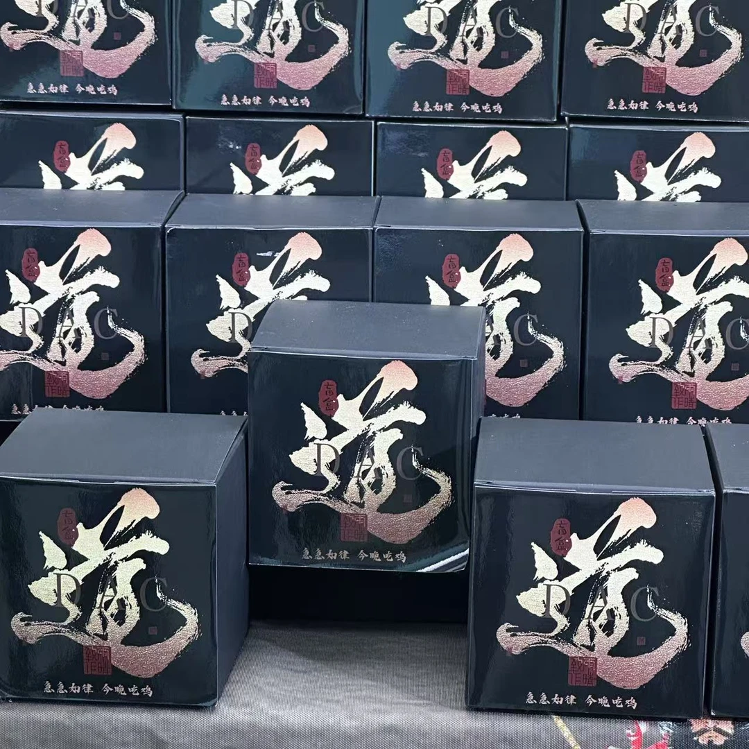 系列盲盒下单默认代拆，拆封后概不退换(手串系列)