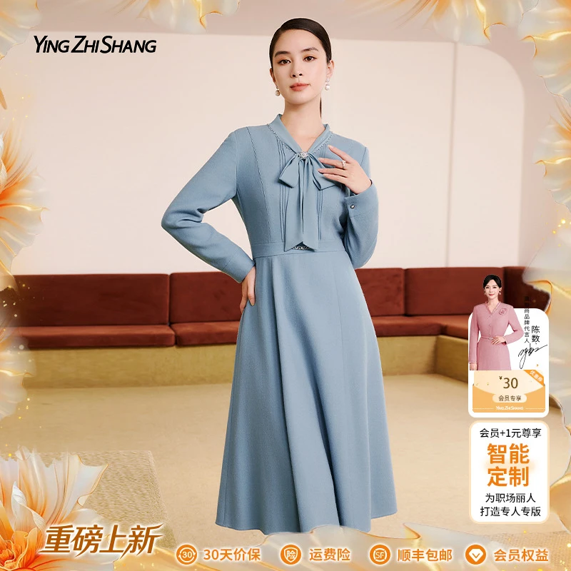 【100绵羊毛】赢智尚2025秋冬新款静谧蓝高级优雅显瘦连衣裙ZF03827