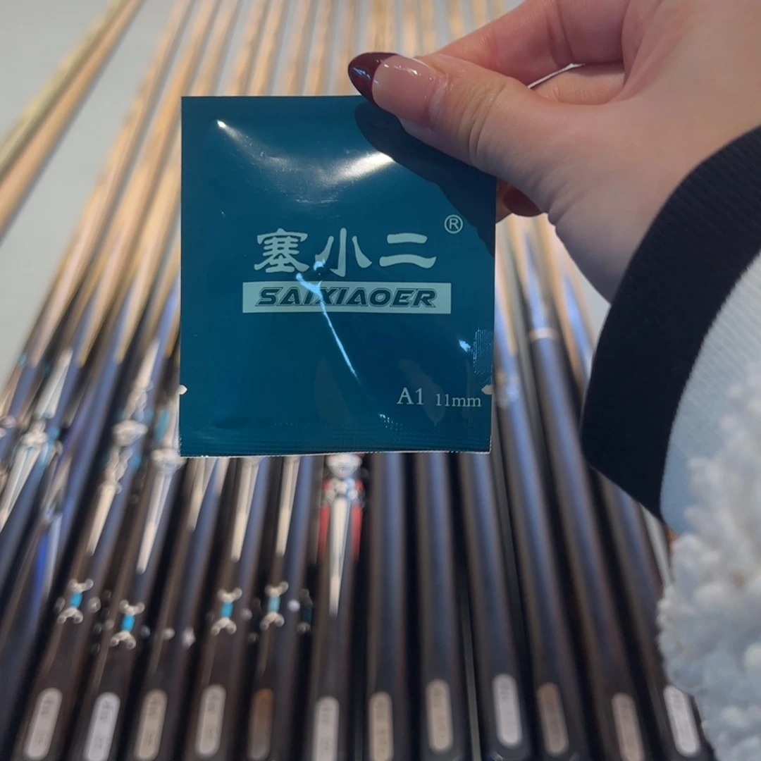 9.9福利塞小二皮头