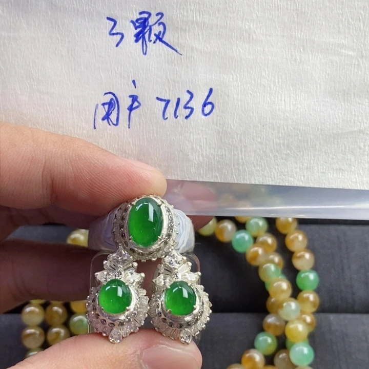 未镶嵌定制翡翠用****8缅甸天然翡翠