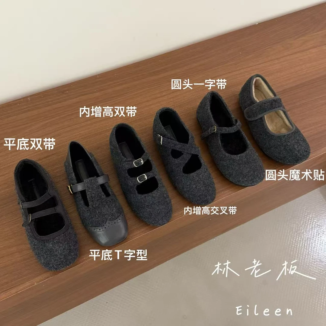 韩风内增高3CM浅口方圆头单鞋2025年新款玛丽珍鞋毛呢加绒棉鞋