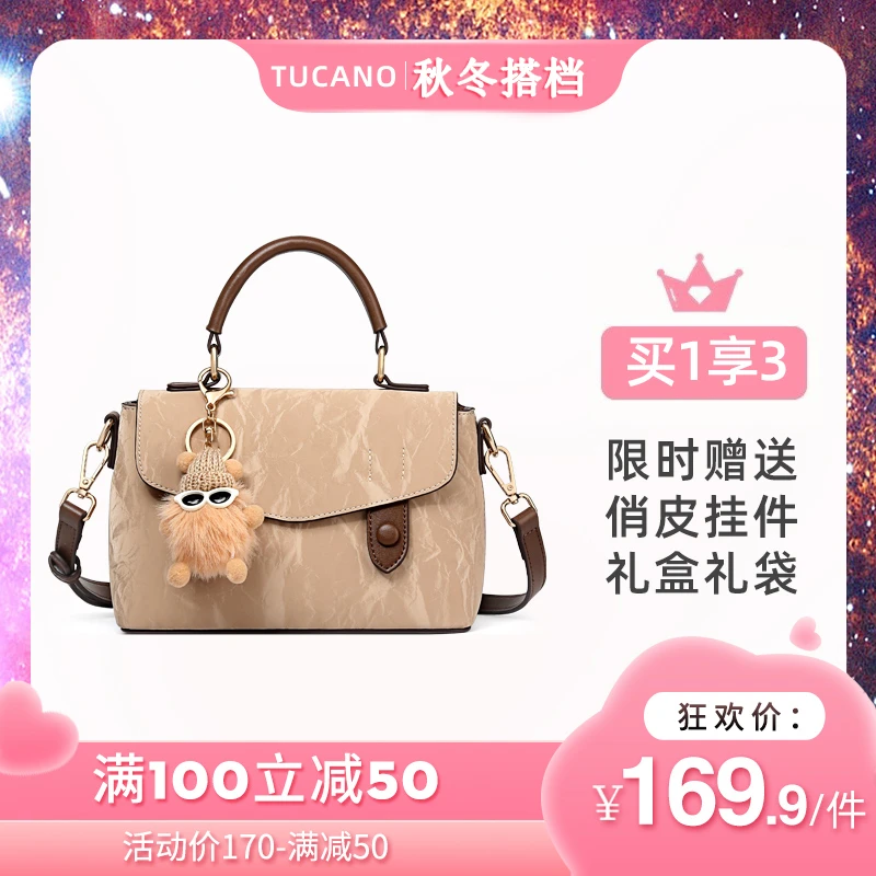 秋冬百搭时尚网红简约洋气潮流女士休闲韩版手拎包小众轻奢肩包