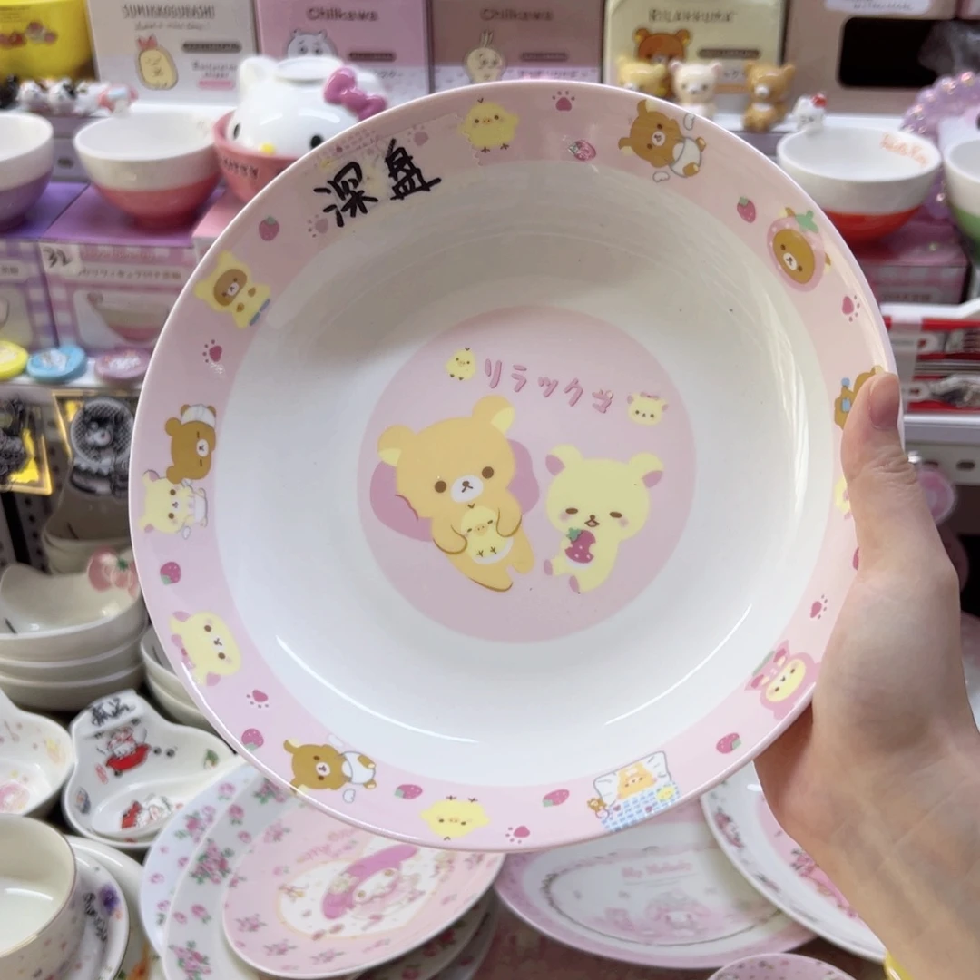 陶瓷制品偏远地区不包邮 微瑕