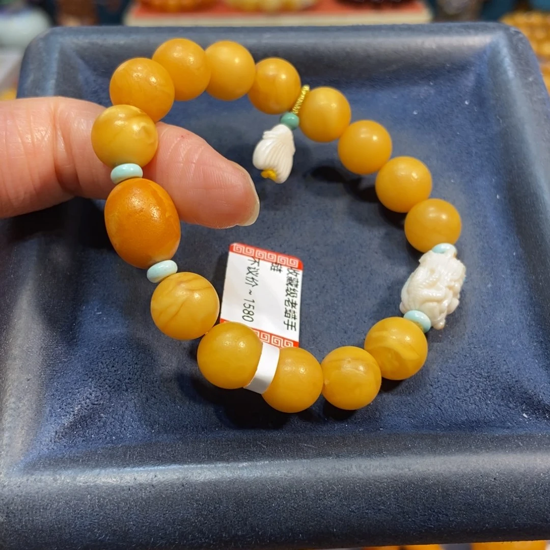 琥珀未镶嵌手链蜜蜡