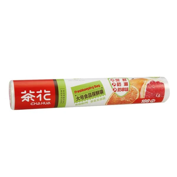 茶花大号食品保鲜袋100只透明色 250*350*0.008mm