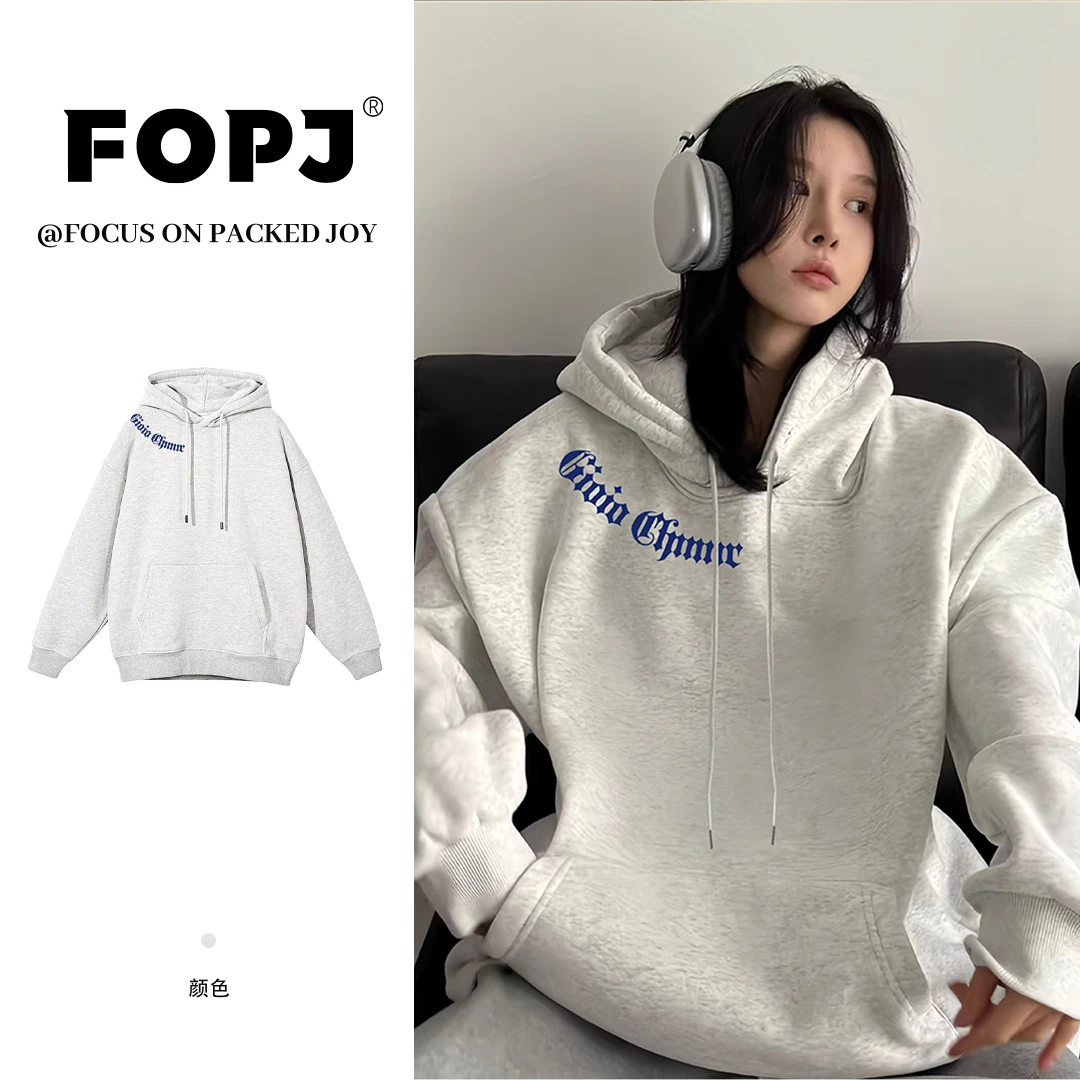 FOPJ秋冬韩版慵懒风长袖连帽卫衣女时尚加绒加厚休闲百搭套头上衣