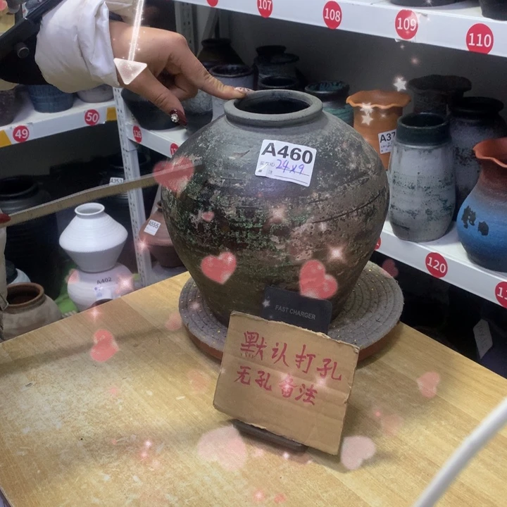 【闪购商品】红陶底部有补丁不能水培