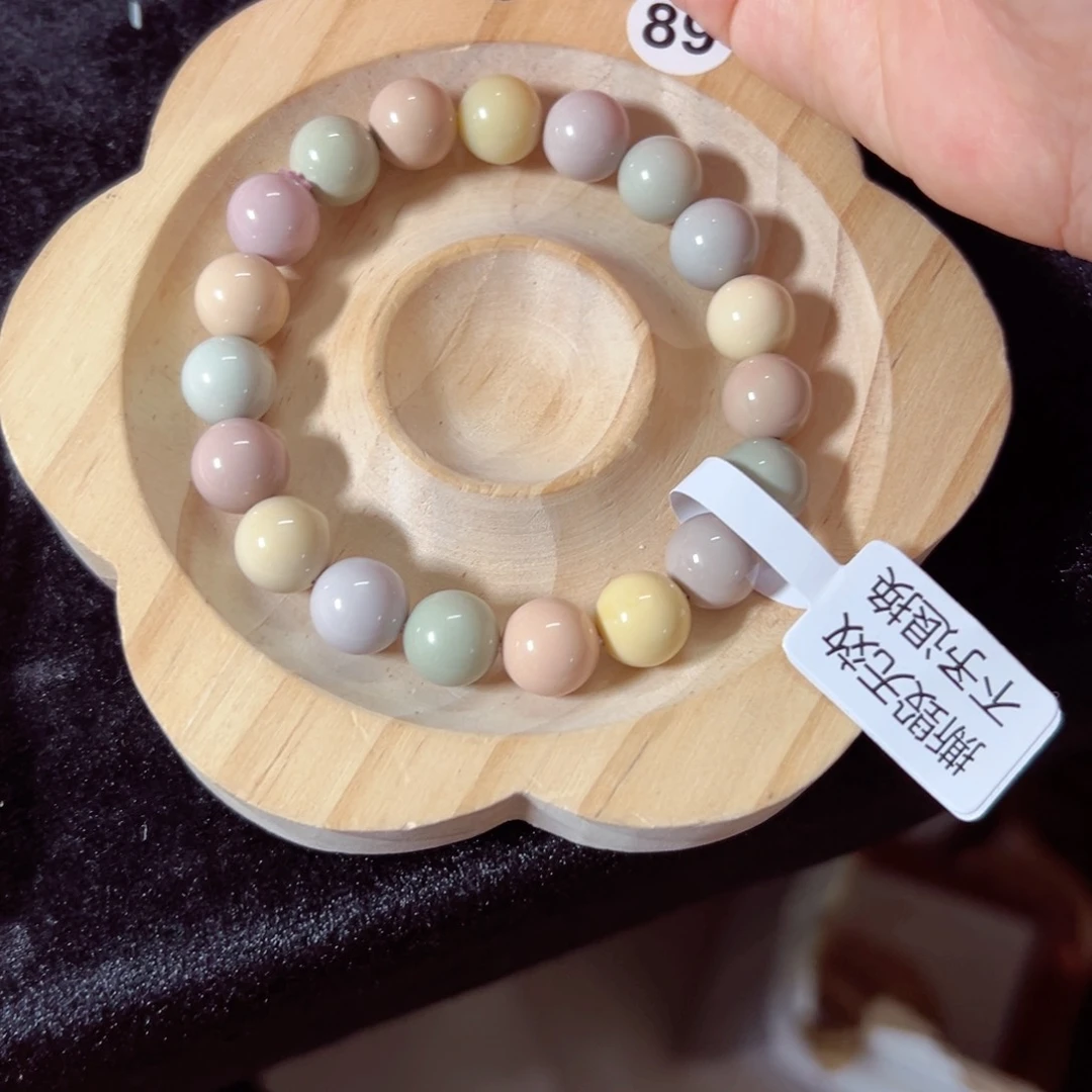 石英质玉手链未镶嵌我***运124