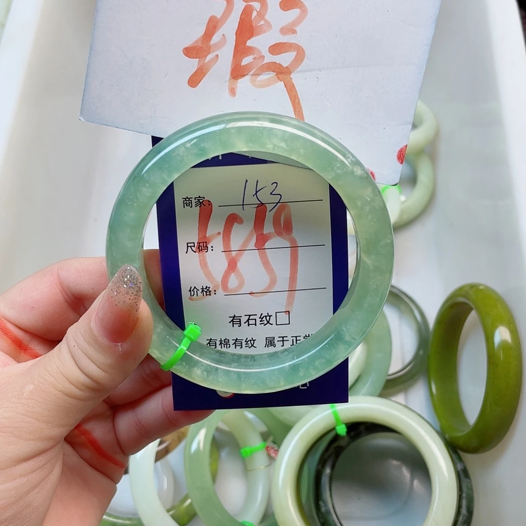 未镶嵌岫玉手镯111