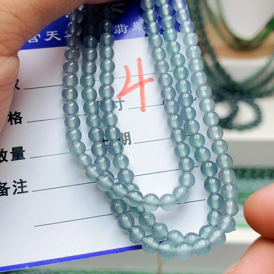 未镶嵌手链翡翠翡翠