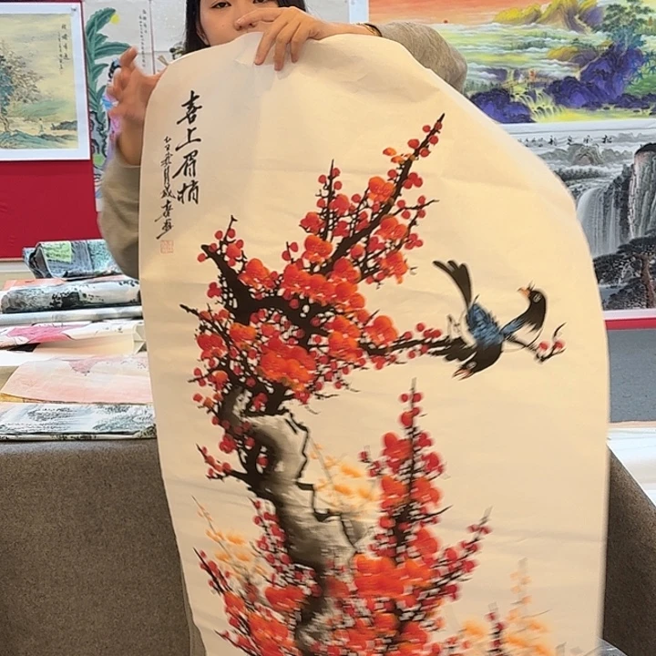 国画新号开播福利多多