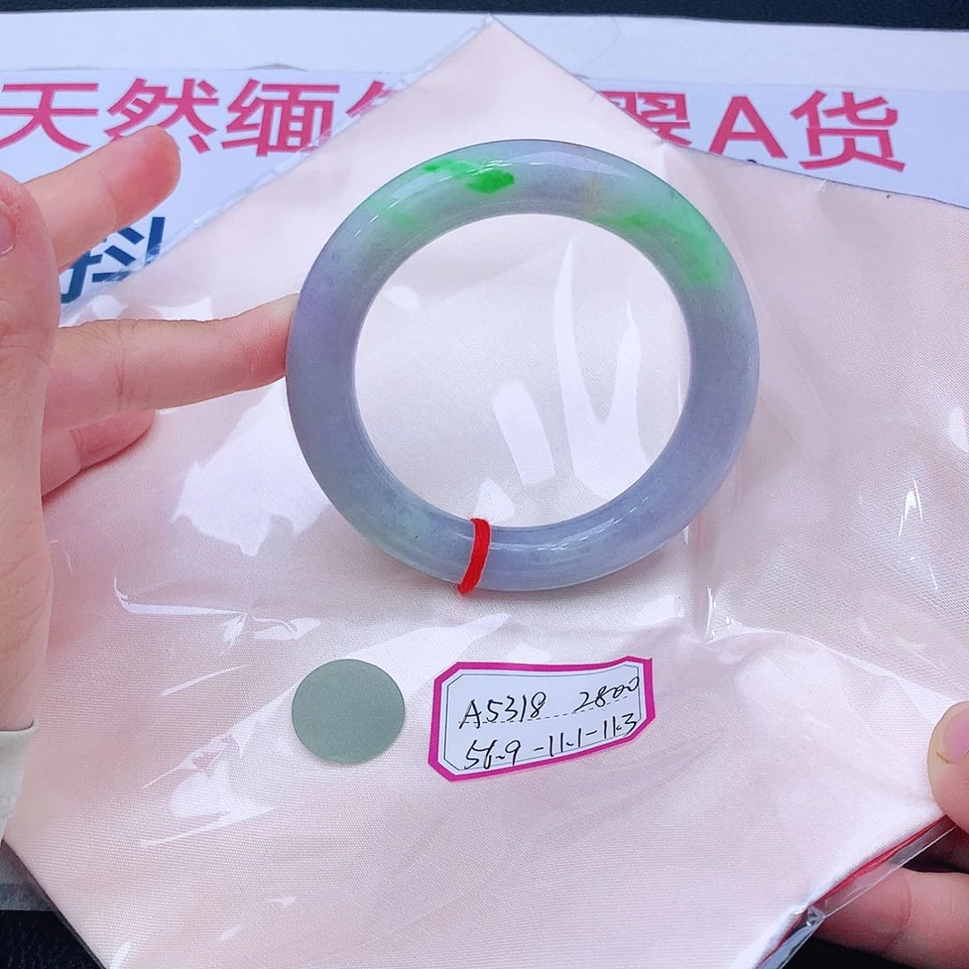 未镶嵌手镯翡翠翡翠