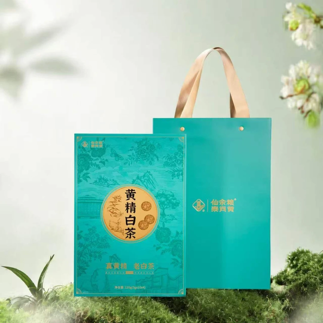 绿雪芽绿雪芽 &泰尚黄精白茶龙珠礼盒120g