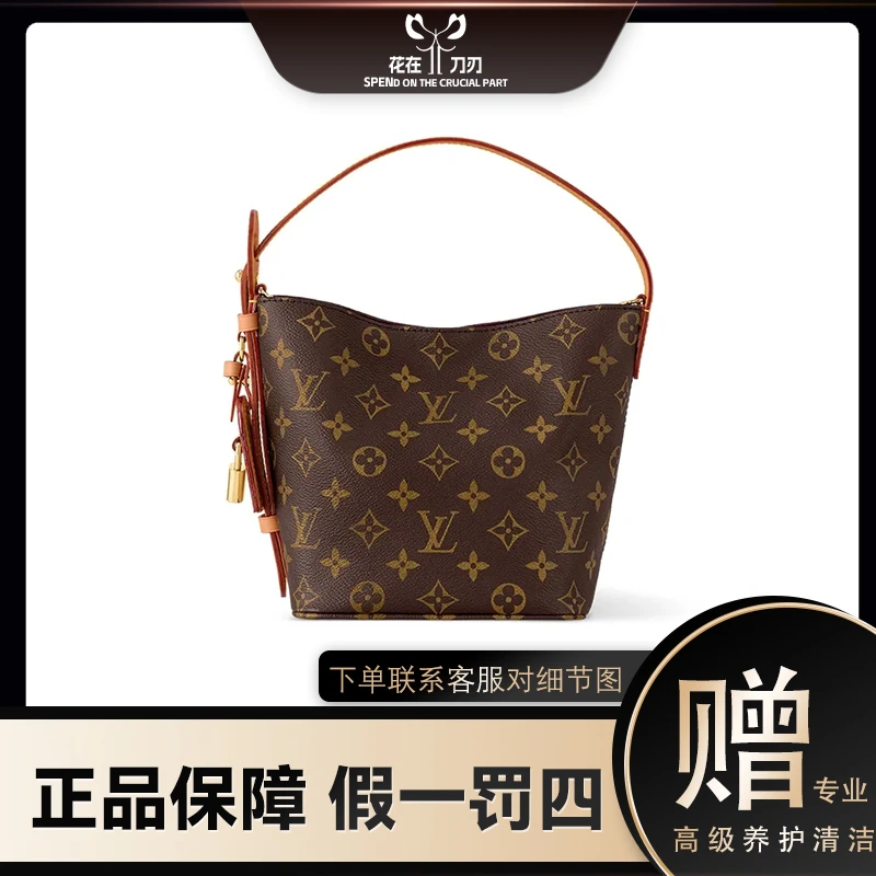 99新 LouisVuitton/路易威登 ALLIN BB手袋单肩小号女士手提包