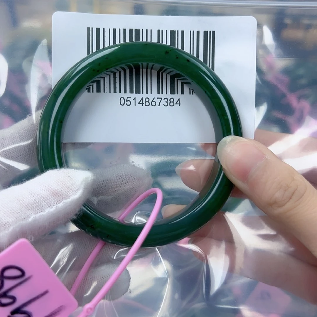 和田玉（碧玉）手镯未镶嵌5960