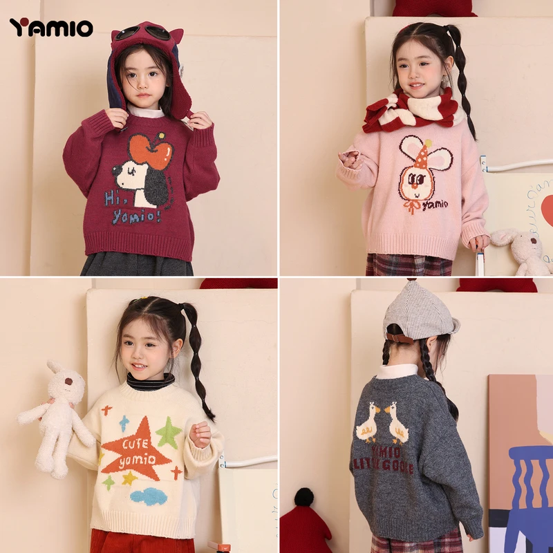 YAMIO杨梅家2025秋冬新款儿童中大童装毛衣CF4007
