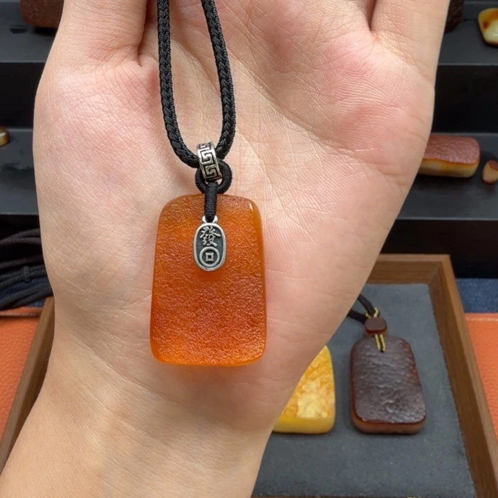 蜜蜡未镶嵌吊坠(赠链)