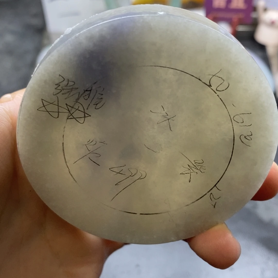 定制翡翠未镶嵌翡翠手镯