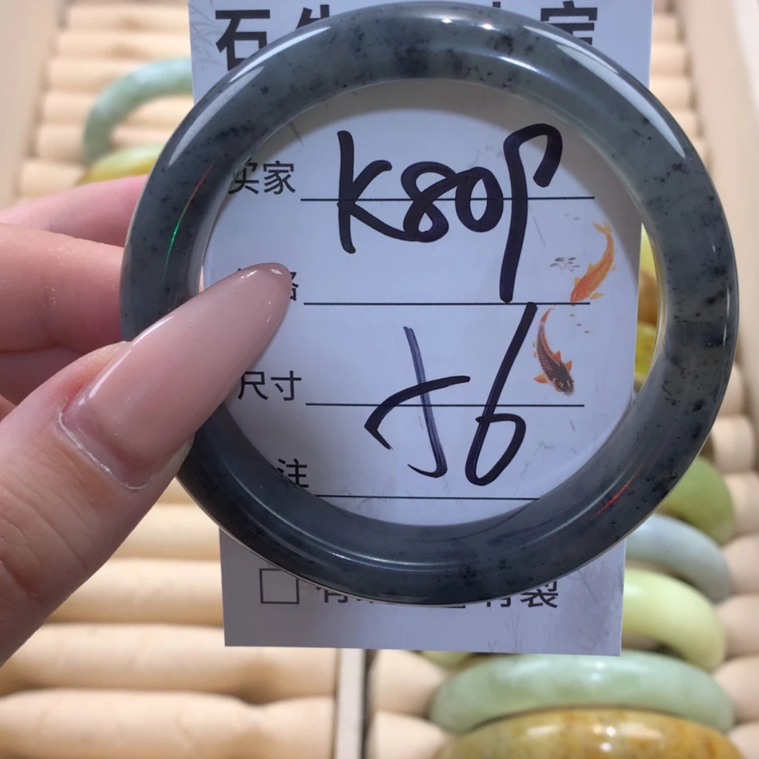 【闪购商品】未镶嵌蛇纹石玉手镯