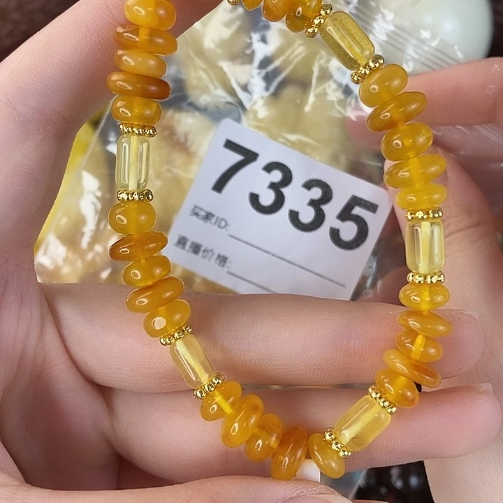 蜜蜡未镶嵌珠宝奇石