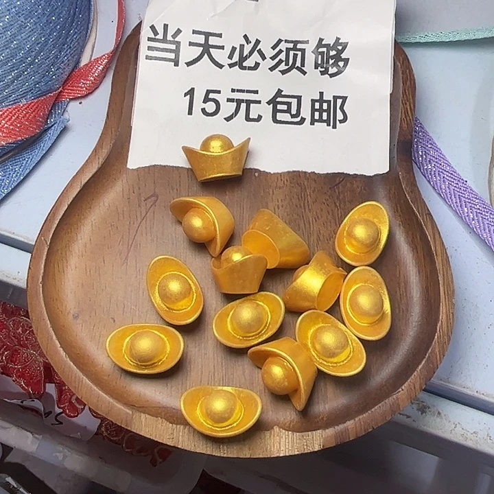 非金属树脂立体大元宝50个