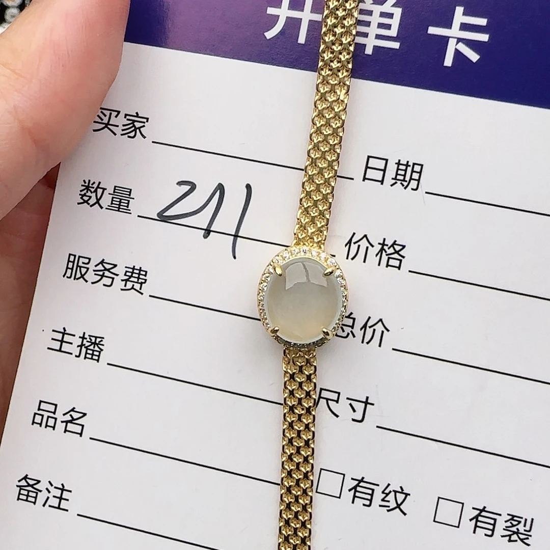 银S925镶嵌戒指翡翠戒指