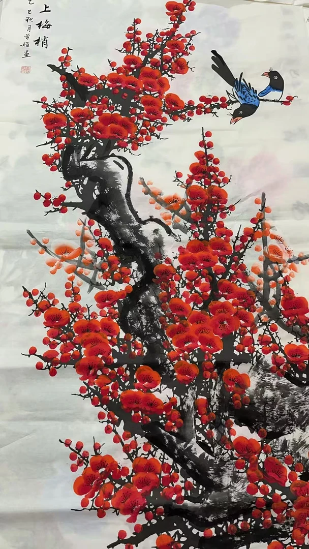 雅香斋专属链接书画年画0002