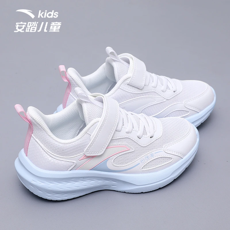 安踏女童学生校园休闲运动鞋冬季新款青少年网面专业缓震跑步鞋子