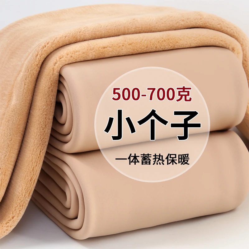 小个子500克 700克 北方特厚光腿神器秋冬一体加绒肉色保暖打底裤