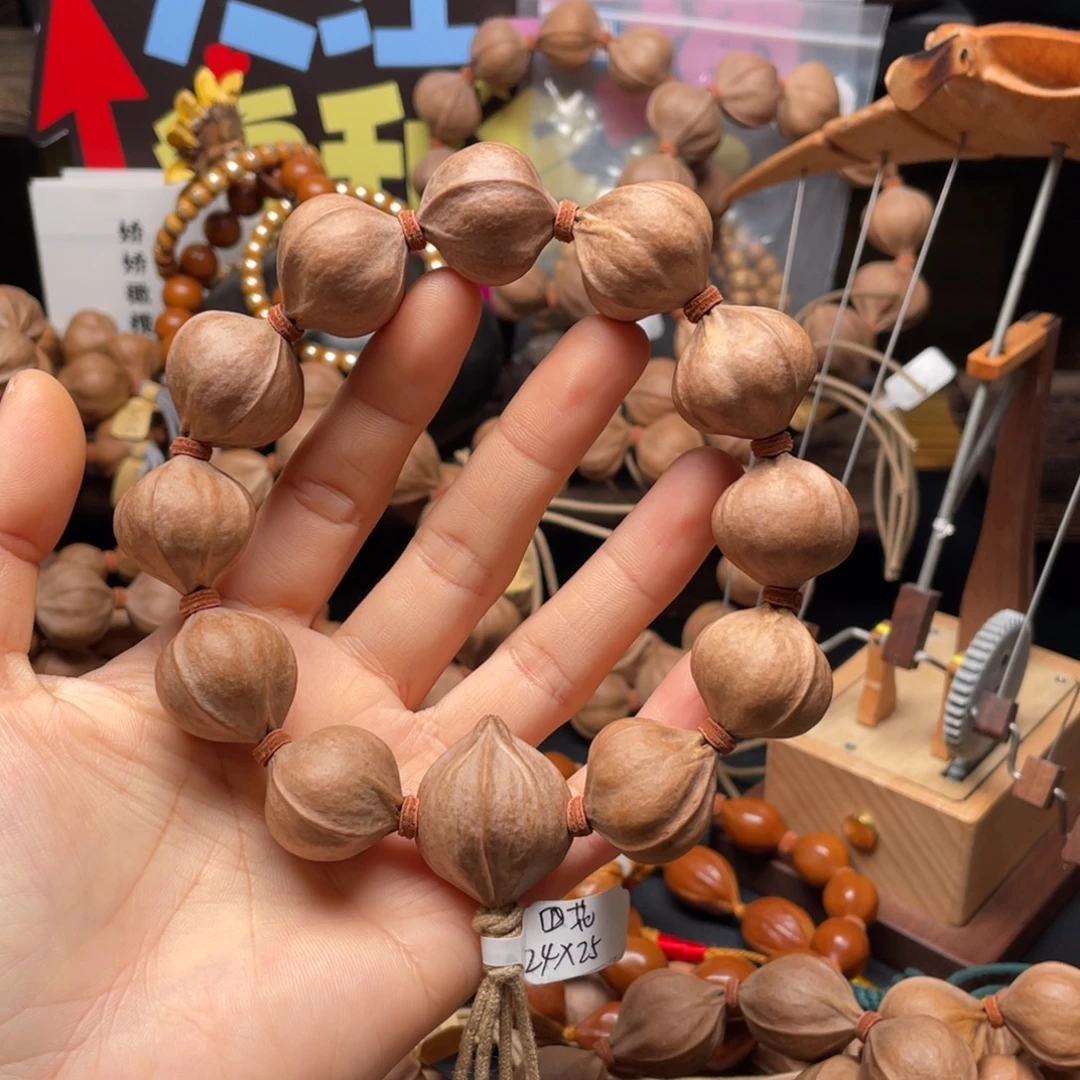 单***马吊坠橄榄核2425铁核四花