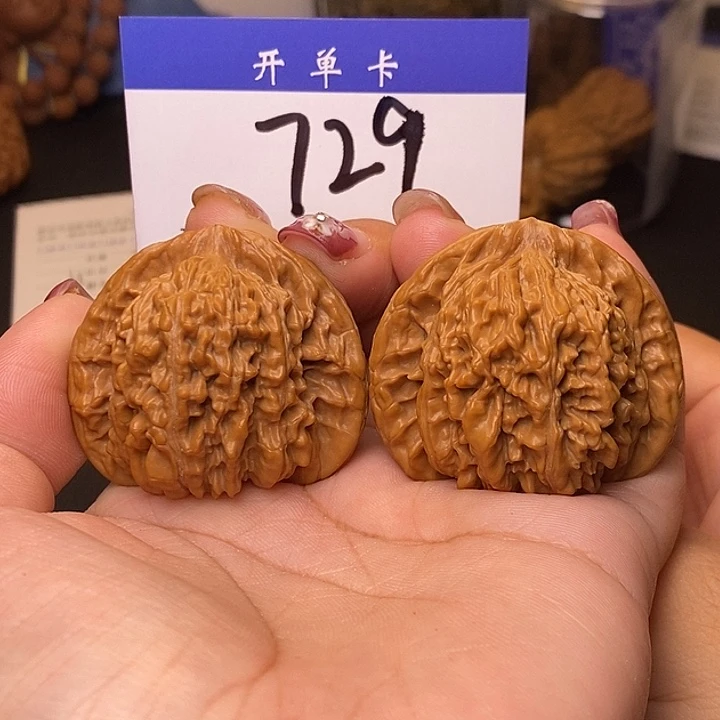 吊坠桃核四座楼43无刀痕s